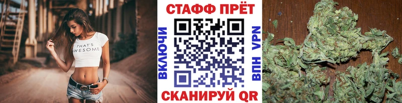 Наркота Клин ГАШ  АМФЕТАМИН  Мефедрон  Кокаин  Альфа ПВП 