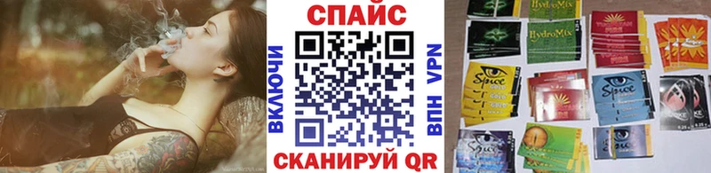 БУТИРАТ бутандиол  магазин продажи наркотиков  ОМГ ОМГ маркетплейс  Клин 