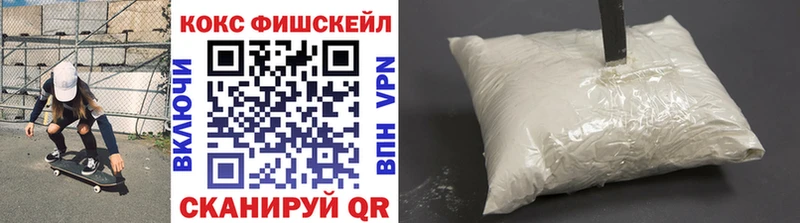 купить  цена  Клин  Cocaine Перу 