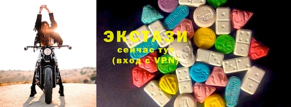 мяу мяу мука Алексеевка