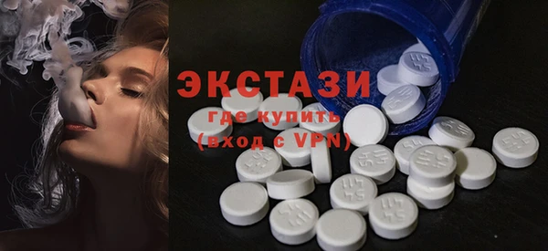 мяу мяу мука Алексеевка