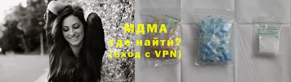 мдпв Алексин