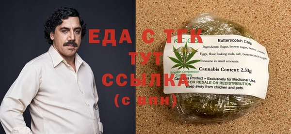 твердый Пересвет