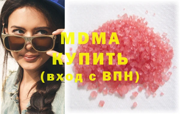 мдпв Алексин