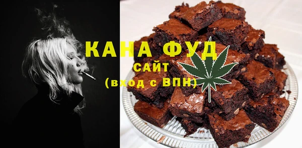 героин Пестово