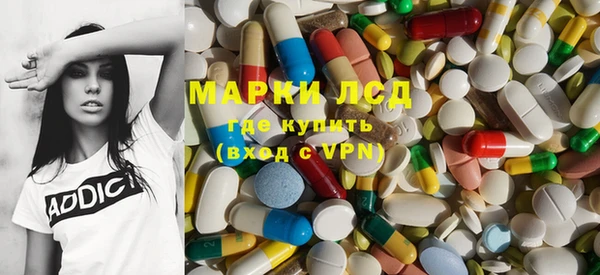 мяу мяу мука Алексеевка