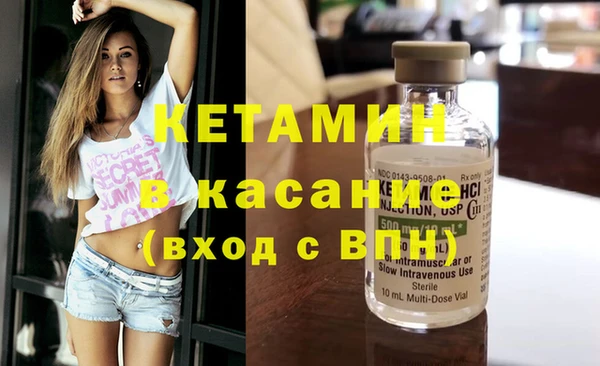 мяу мяу мука Алексеевка