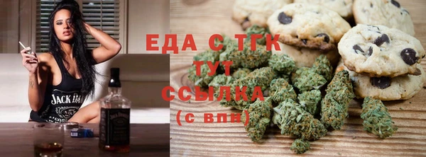 героин Пестово
