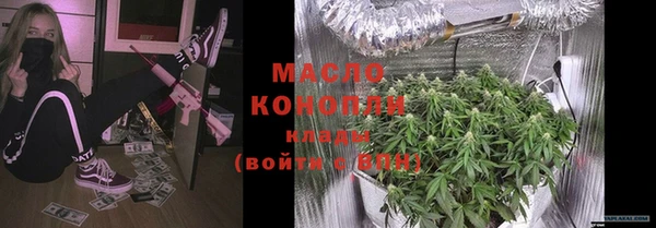 a pvp Переславль-Залесский