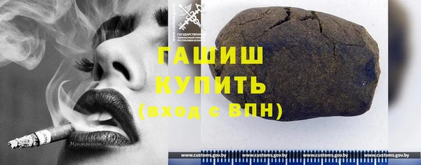 мяу мяу мука Алексеевка