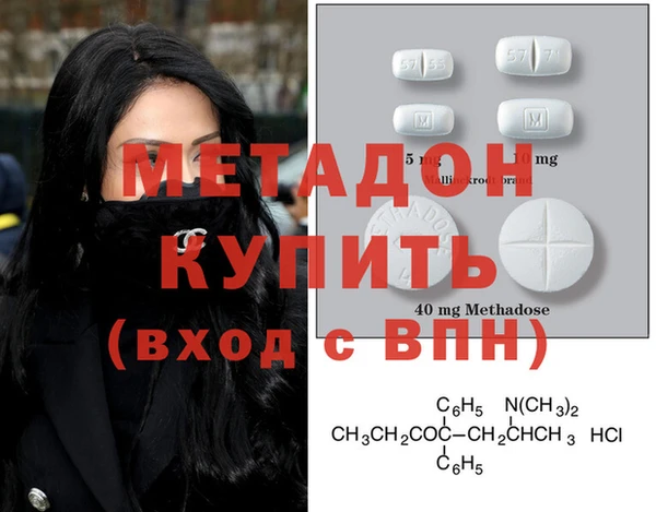 мяу мяу мука Алексеевка