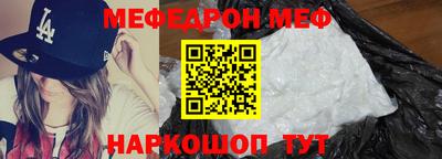 гашик Кунгур