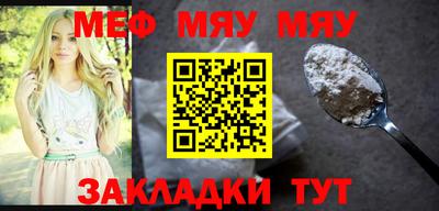 дживик Кулебаки