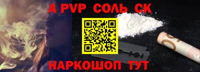 гашик Кунгур
