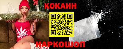 дистиллят марихуана Лесосибирск