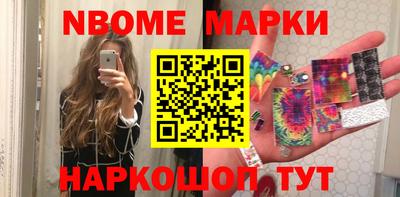 мефедрон VHQ Ликино-Дулёво