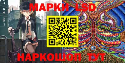 мефедрон VHQ Ликино-Дулёво