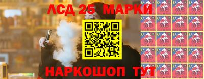 дистиллят марихуана Лесосибирск