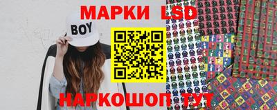 дистиллят марихуана Лесосибирск