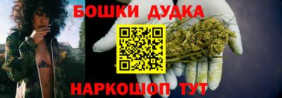 мефедрон VHQ Ликино-Дулёво