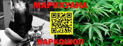 мефедрон VHQ Ликино-Дулёво