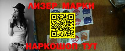 дистиллят марихуана Лесосибирск