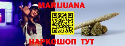 гашик Кунгур