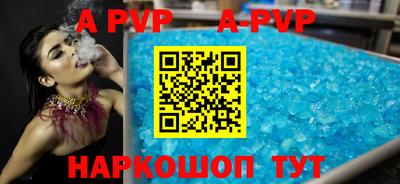 метадон Кумертау