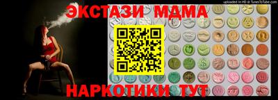 дживик Кулебаки