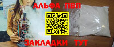 метадон Кумертау
