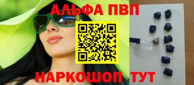 дистиллят марихуана Лесосибирск