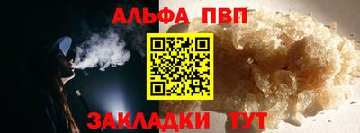 дистиллят марихуана Лесосибирск