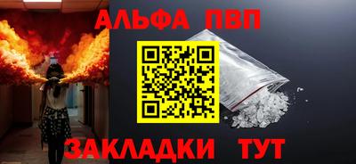 метадон Кумертау
