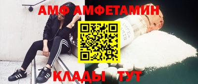 метадон Кумертау