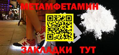 дживик Кулебаки