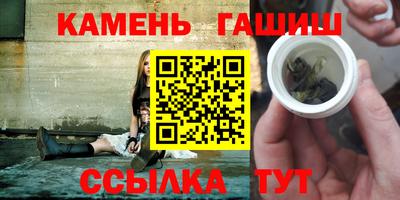 мефедрон VHQ Ликино-Дулёво
