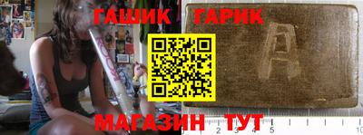 мефедрон VHQ Ликино-Дулёво