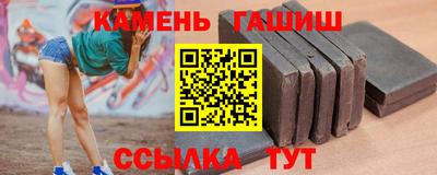 дистиллят марихуана Лесосибирск