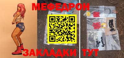 гашик Кунгур