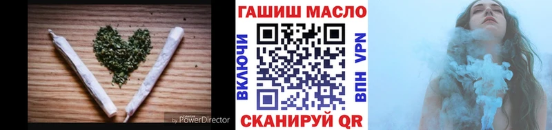 kraken онион  Клин  ТГК вейп 