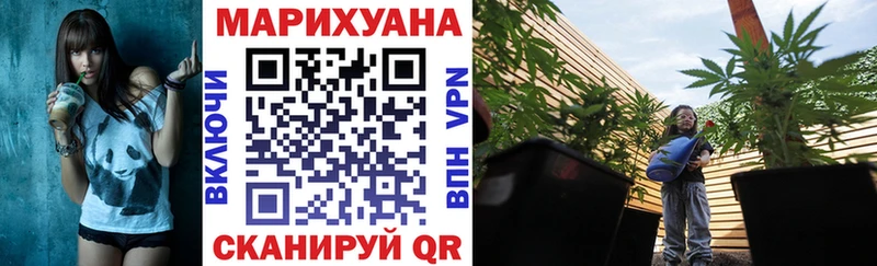 Каннабис Amnesia  где купить   МЕГА как зайти  Клин 